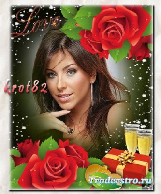 Романтическая рамка для фотошопа с красными розами, сердечками и подарком