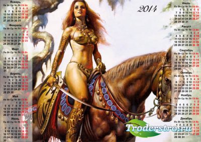 Календарь - Девушка на коне фэнтези