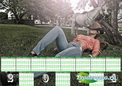  Календарь на 2014 год - Девушка отдыхает на поляне 