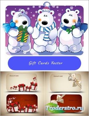 Christmas cards with bows, boxes with polar bears (Vector)