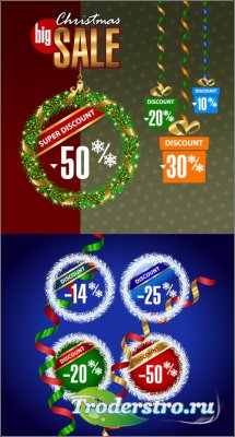 Christmas sale banners discounts vector