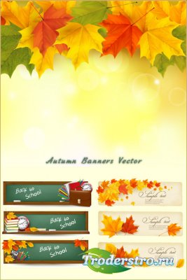 Autumn banners vector