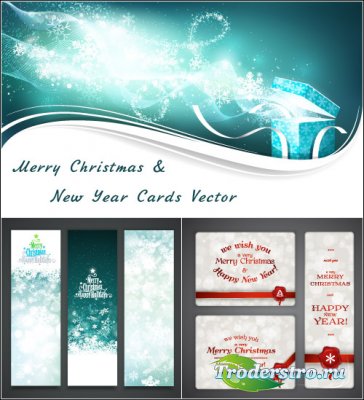 Wavy abstract christmas backgrounds (vector)