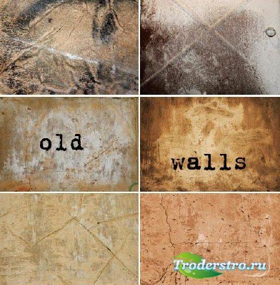 Текстуры старых стен