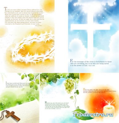Backgrounds With God Cross vector