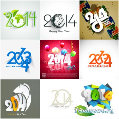 New year logo 2014 vector