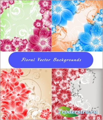 Background azure flowers (vector)