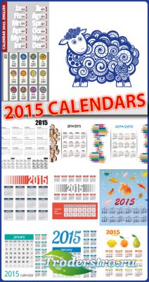  2015 2  Calendar 2015 part 2