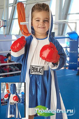 Детский фотошаблон - Будущая звезда бокса