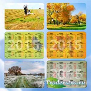 Набор карманных календарей на 2015 год - Природа  осенью