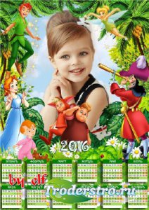 Детский календарь на 2016 год с рамкой для фото - Любимые мультфильмы