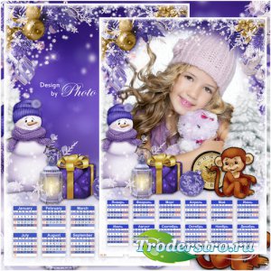 Новогодний календарь с рамкой на 2016 год - Весёлая обезьянка
