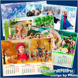 Детский перекидной календарь с рамками для фото на 2016 год - Мультфильмы Д ...