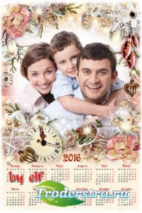 Календарь для фотошопа на 2016 год – Новогодние чудеса