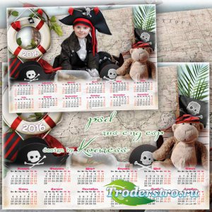 Детский календарь с вырезом для фото на 2016 год - Сокровища пиратов
