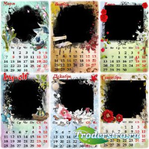 Перекидной календарь 2016 на двенадцать месяцев с рамками для фото