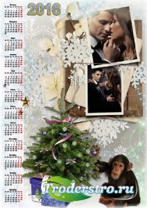 Новогодний романтический календарь с рамкой для фото - Любимый взгляд