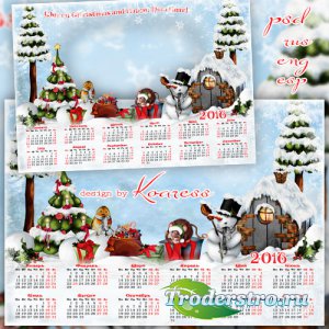 Детский календарь с вырезом для фотошопа на 2016 год - В зимнем сказочном л ...