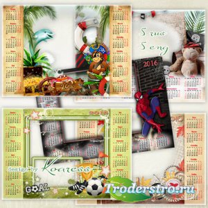 Детские календари-рамки на 2016 год - В мире моих увлечений