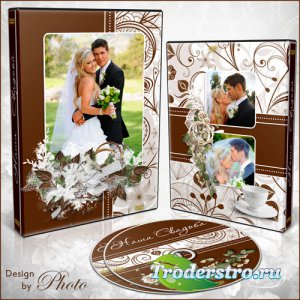 Обложка и задувка на DVD диск - Свадебного видео