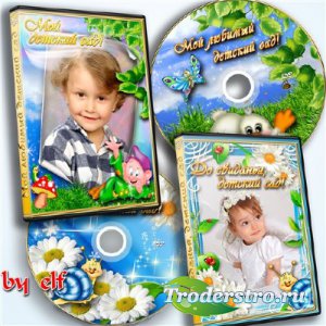  2   DVD - ,   