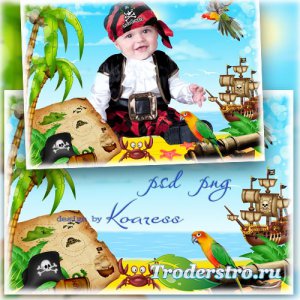 Рамка для фото малышей - Очаровательный пират