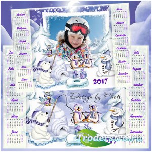 Календарь-рамка для детей на 2017 год - Зимние забавы