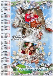 Новогодний календарь с рамками для фото - Чудесная красавица зима