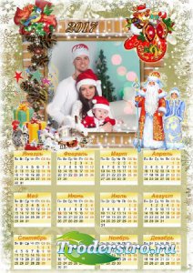 Праздничный календарь с рамкой для фото - Новогодние мечты
