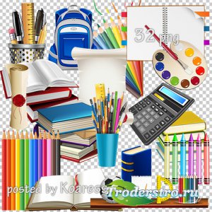 Клипарт png - книги, карандаши, мелки и другие школьные принадлежности на прозрачном фоне