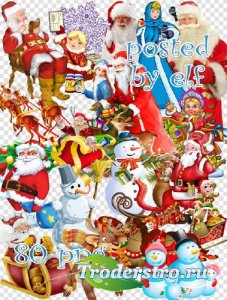 Новогодний клипарт в PNG - Деды Морозы, Снегурочки, снеговики, Санты на сан ...