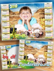  Детский календарь на 2019 год с рамкой для фото - Гонки