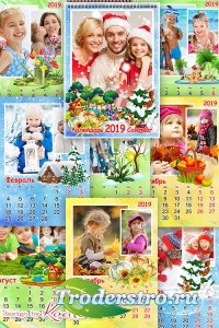 Настенный календарь с рамками для фото на 2019 год, на 12 месяцев - Открыл  ...