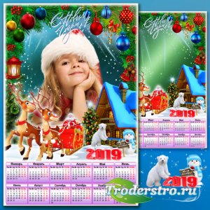 Календарь на 2019 год с рамкой для фото - Новый год еловой веткой снова в с ...