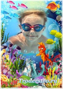  Летняя детская рамка - Подводный мир