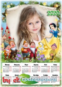 Детский календарь на 2020 год с рамкой для фото с Белоснежкой