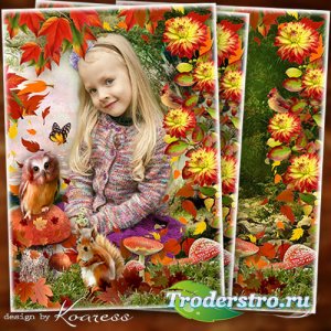 Рамка-коллаж для детских портретов - Осень красит рыжей кистью все кусты, траву и листья