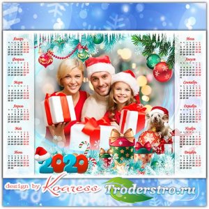 Праздничный календарь на 2020 год с Крысой  - Пусть будет год прекрасным и чудесным