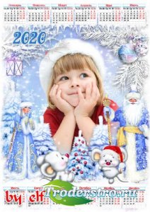 Детский календарь на 2020 год с символом года - Новый год еловой веткой сно ...