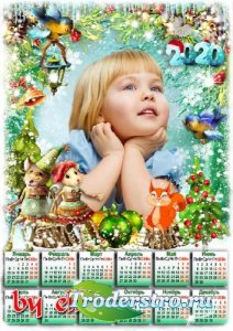  Детский календарь на 2020 год с мышками - Сказку Новый год подарит, все наполнит волшебством