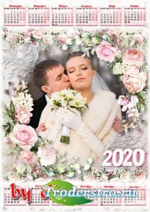  Календарь на 2020 год с вырезом для фото - Любовь рождает светлые порывы