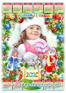 Календарь-рамка на 2020 год с мышатами, Дедом Морозом и Снеговиком - Ярко светит елка, праздника все ждут
