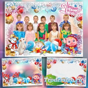  Рамка для фото группы в детском саду - Волшебные зимние праздники