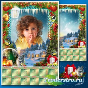 Праздничная рамка для фото с календарём на 2020 год - Ледяная сказка