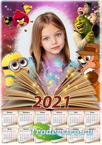 Календарь на 2021 год с рамкой под детскую фотографию - Любимые мультяшки