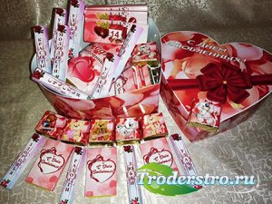 Подарочная упаковка на шоколад - Большое сердце