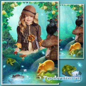 Сказочная рамка для детских фото - В волшебном лесу