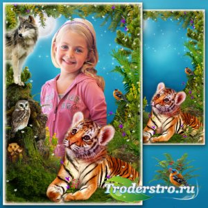 Рамка для фото с символом года - Портрет с тигром 17