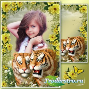 Рамка для фото с символом года - Портрет с тигром 19
