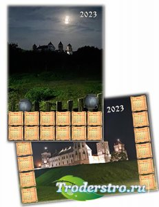 Настенный календарь на 2023 год - Мирский замок